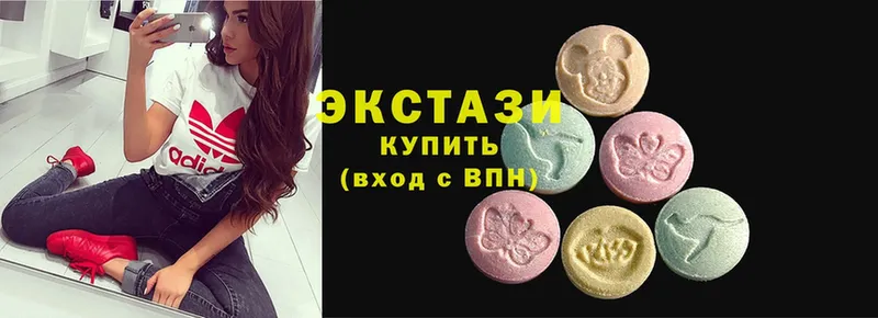 Что такое Златоуст ТГК  Канабис  МЕФ  Гашиш  Cocaine 